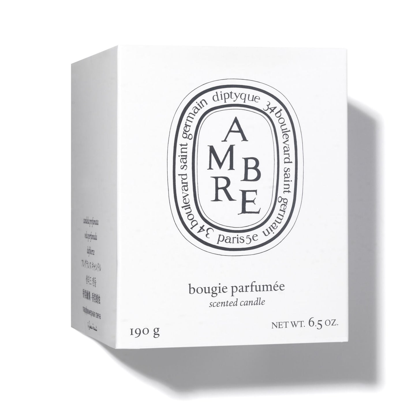 Amber Scented Candle 190g