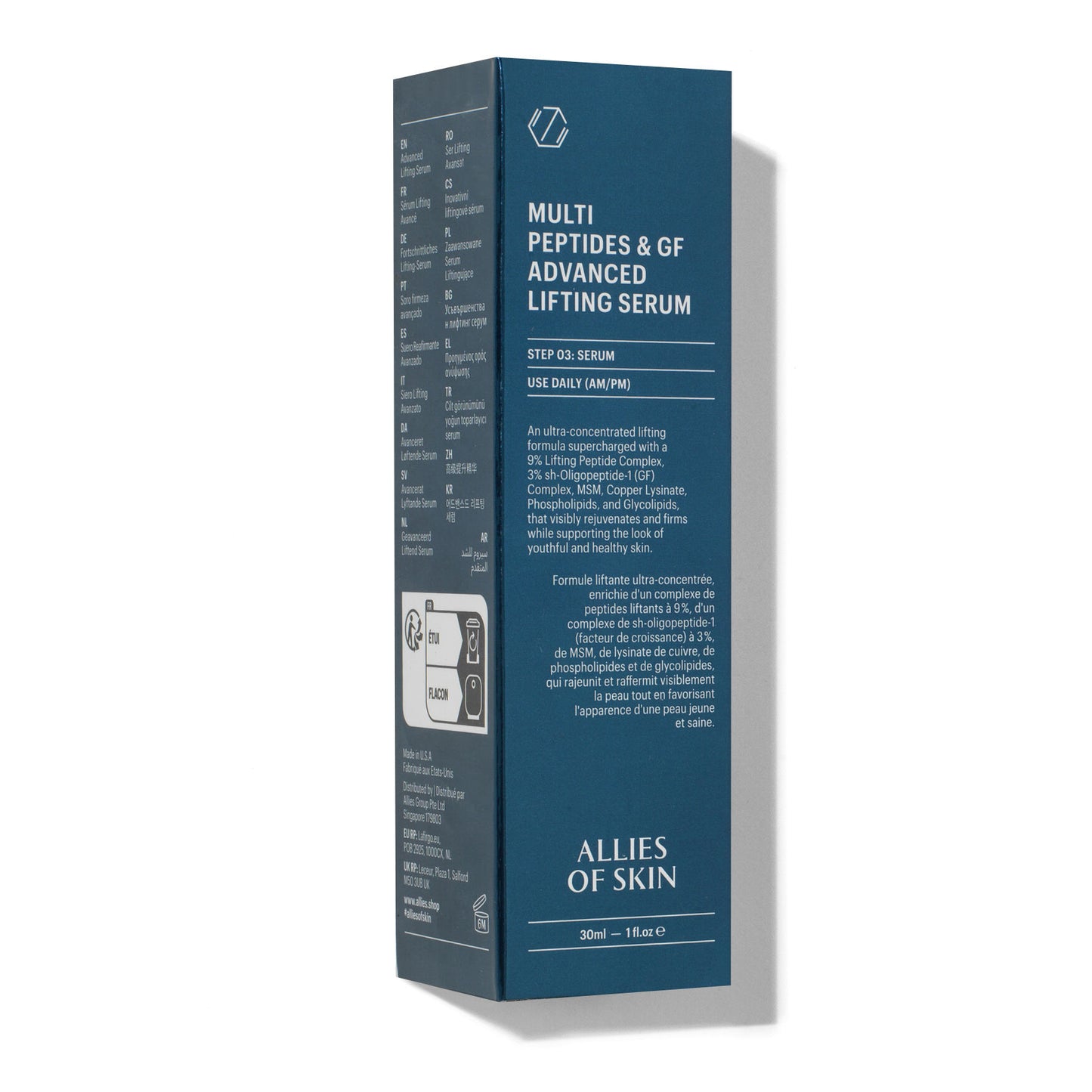 Multi Peptides & Growth Factors Advanced Lifting Serum
