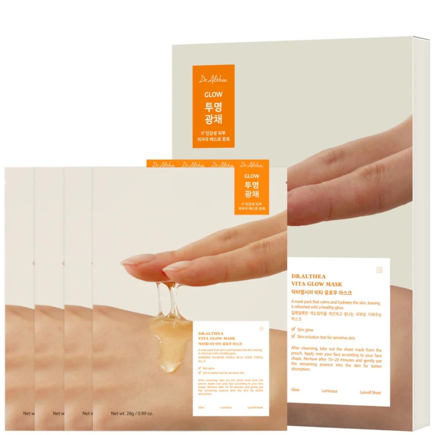 Dr. Althea Vita Glow Mask