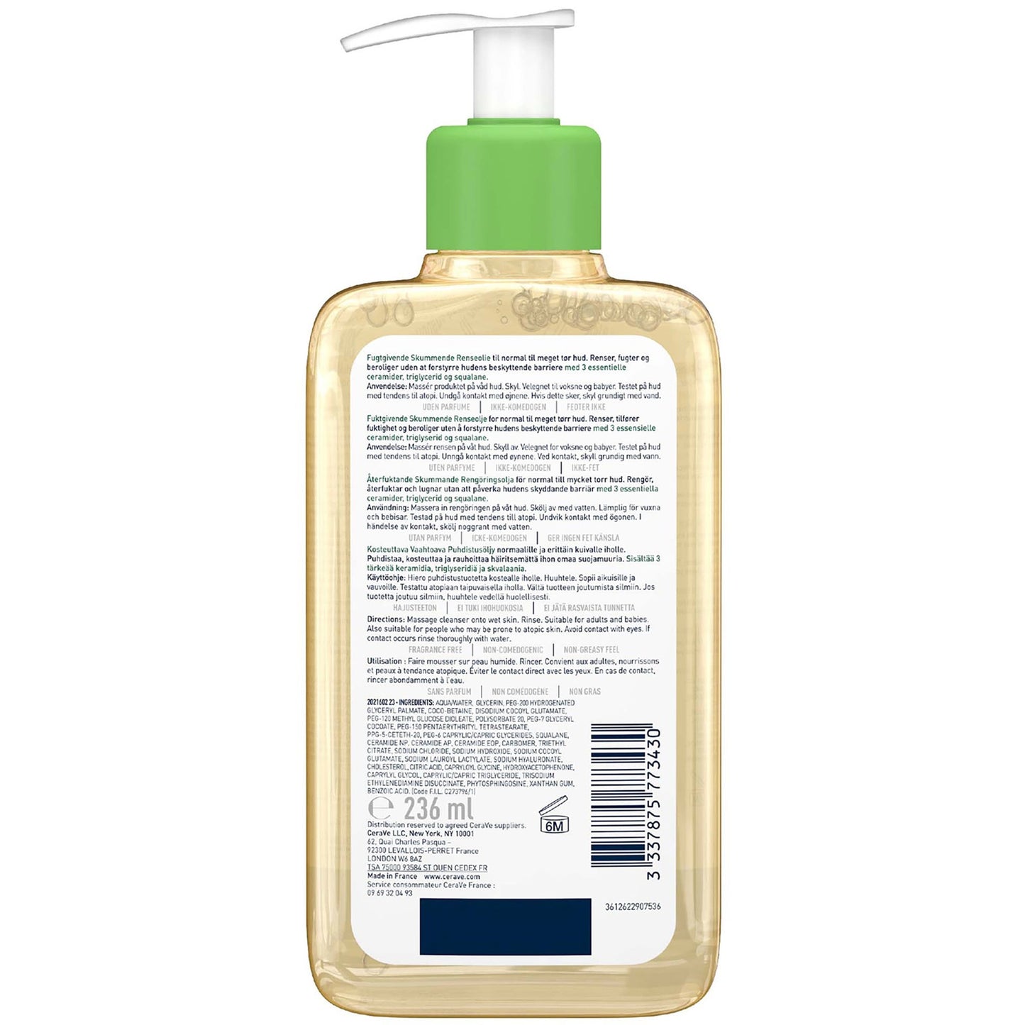 CeraVe Hydrating Foaming Oil Cleanser - Product Details