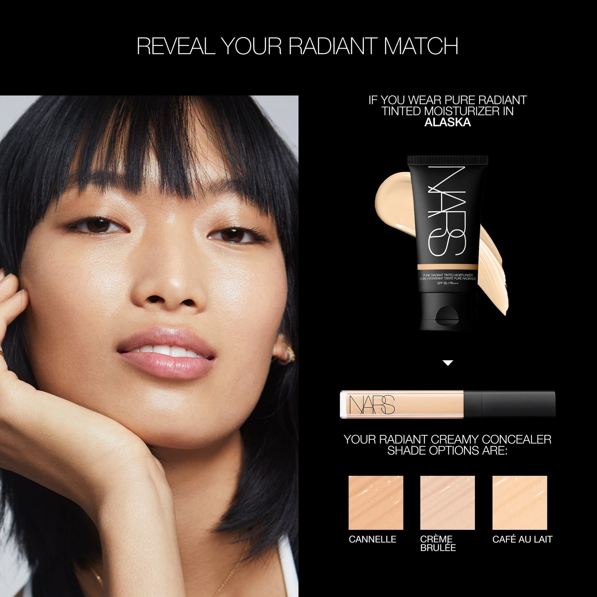 NARS Pure Radiant Tinted Moisturiser SPF30/PA+++ - Image 7