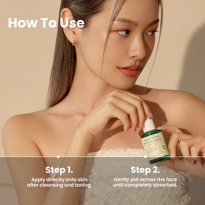 AXIS-Y Artichoke Intensive Skin Barrier Ampoule - Product Details