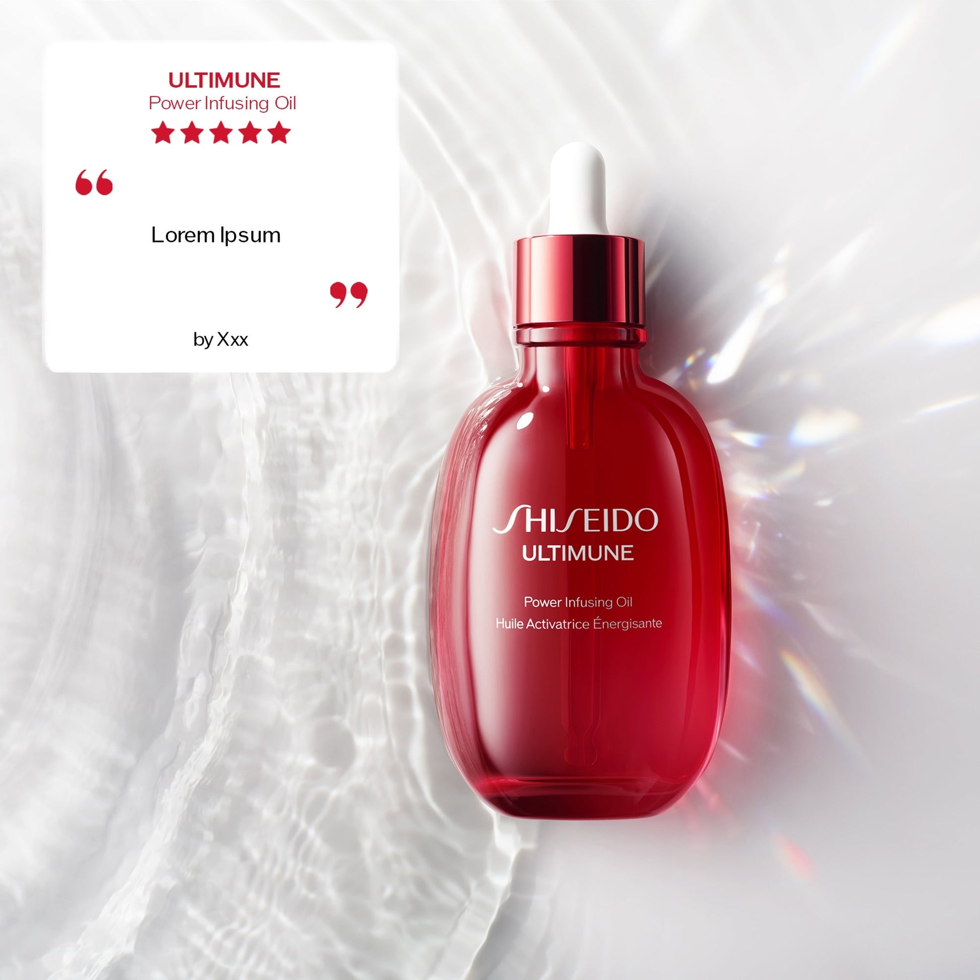 Shiseido Ultimune Power Infusing Oil - Image 8