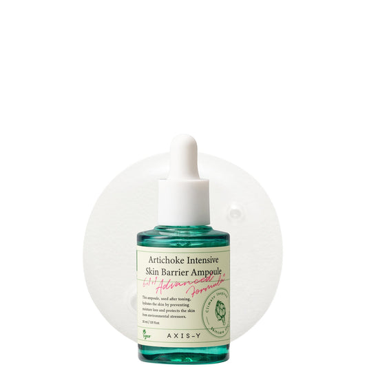 AXIS-Y Artichoke Intensive Skin Barrier Ampoule
