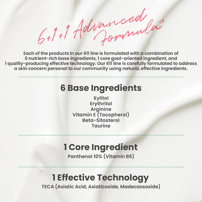 AXIS-Y Panthenol 10 Skin Smoothing Shield Cream - Image 6