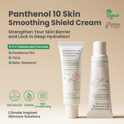 AXIS-Y Panthenol 10 Skin Smoothing Shield Cream - Product Details